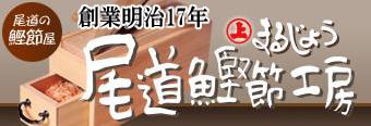�ޤ뤸�礦��ƻ���ṩ˼