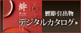 �ǥ����륫������