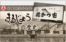 �ޤ뤸�礦�����