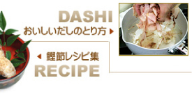 ����򤪤��������٤褦