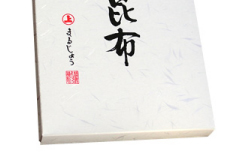 お試し価格980円！2箱セット・3箱セットで送料無料！