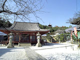 西國寺