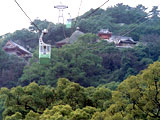 千光寺