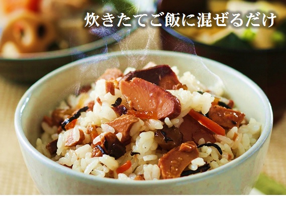 7025鰹ごはん化学調味料無添加