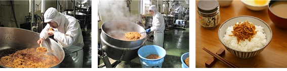 7274生姜でご飯・ご飯のお供
