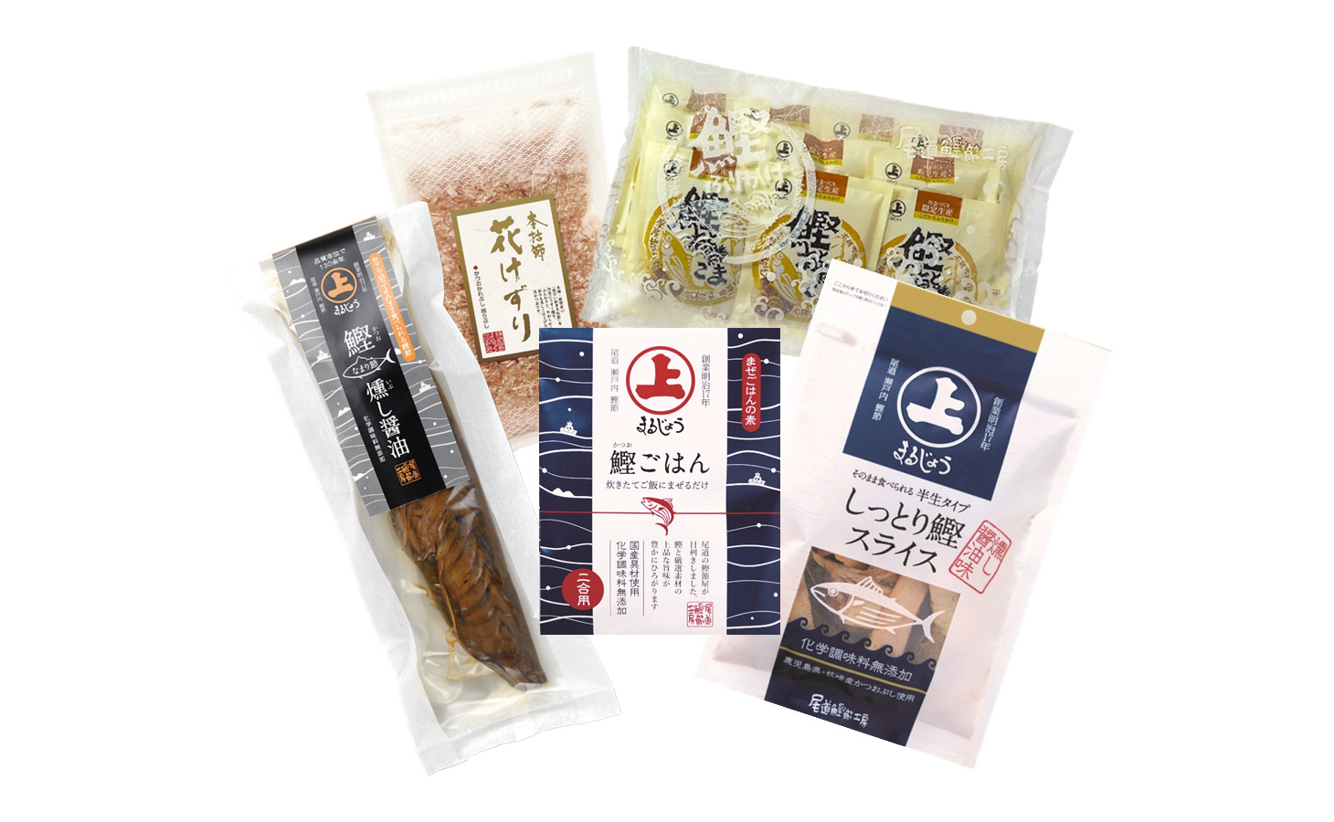 鰹自慢 彩