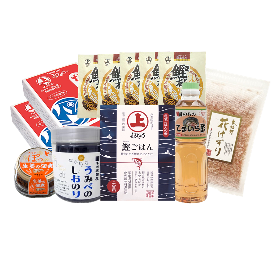 充実セット