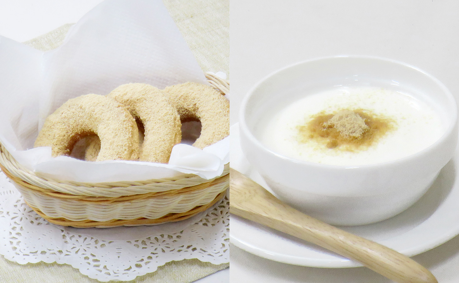 国産有機　全粒きな粉